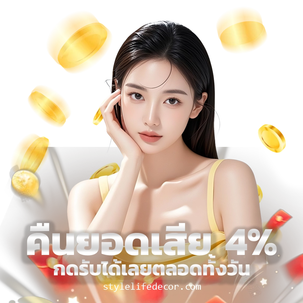 palace แตก ง่าย 789