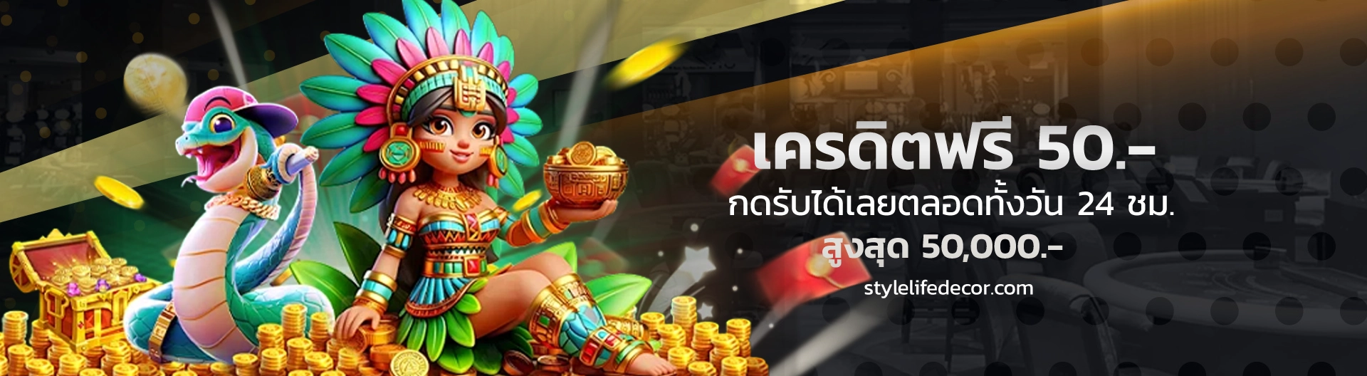 palace789 สมัครฟรี